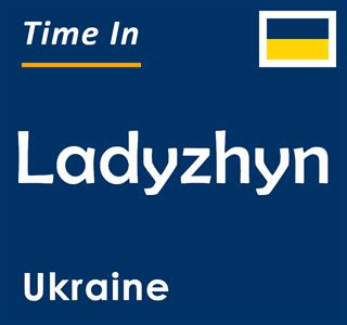 Escort Ladyzhyn